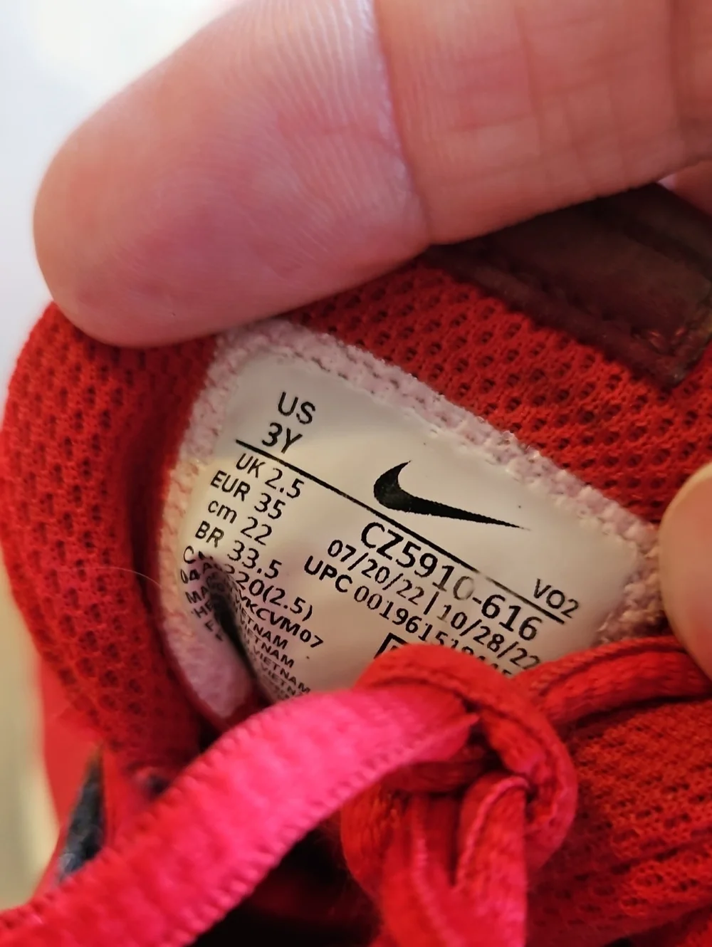 Nike pre owned